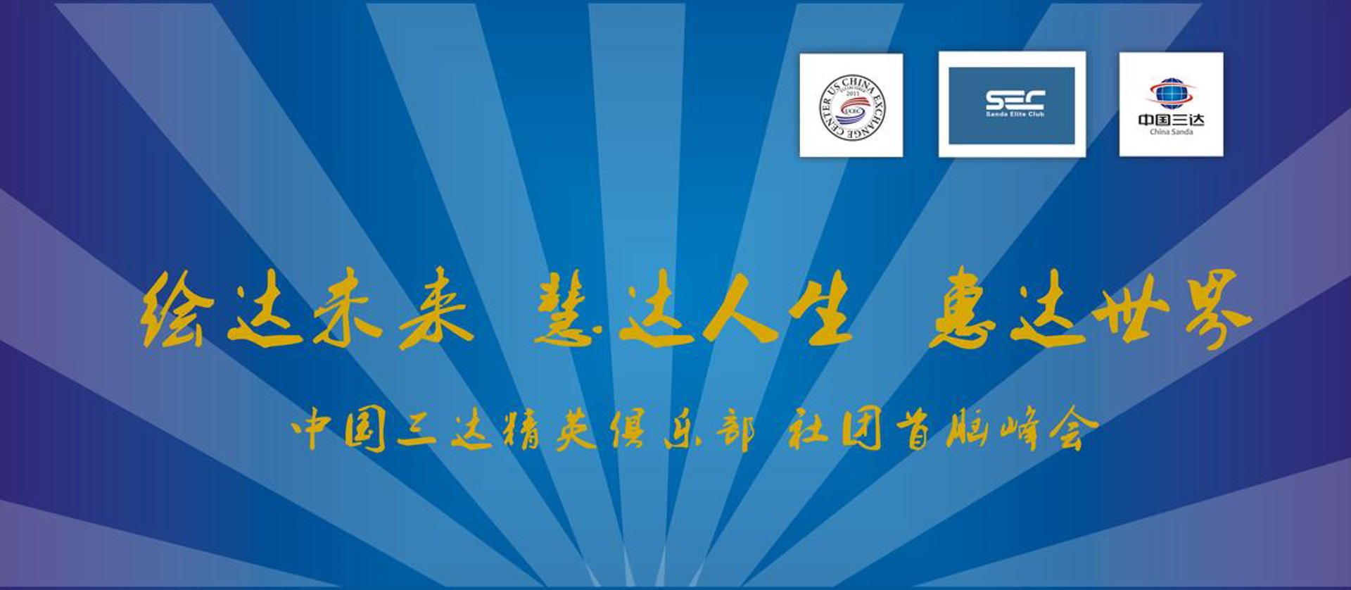 中誉人才网